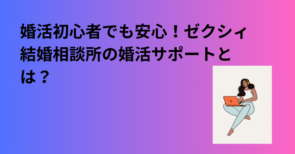 清塚信也 テレビ